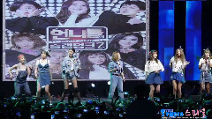 Unnies - Love Battery