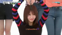 TWICE - 随机舞蹈CUT