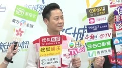 草蜢 - 蔡一杰自曝与圈外女友交往秘事