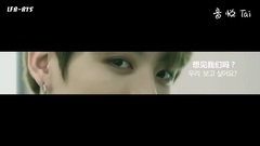 防弹少年团 - KBS NOON CF