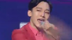 EXO - Love Me Right