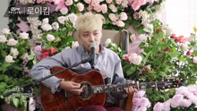 Roy Kim - Roy Kim - BOM BOM BOM（Mnet Present）