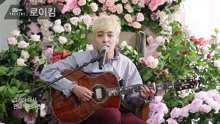Roy Kim - Roy Kim - Suddenly（Mnet Present）