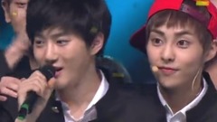 EXO - No.1