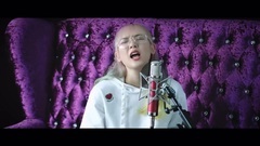 Jannine Weigel - Attention