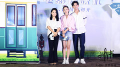 何洁,华语群星,音悦V现场 - 电影《小情书》首映礼