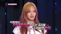 韩国群星,韩国综艺,AOA,金澯美(AOA),KNK - 170516 我是演员 - 澯美VS承俊 私餐情景实演 ep6 cut