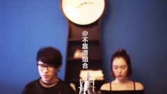 浪费