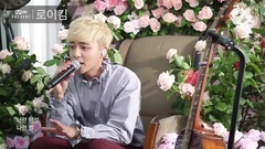 Roy Kim - Egoist