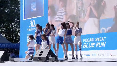 TWICE - TT