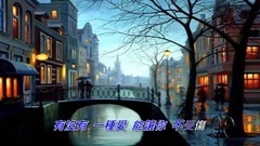 华语群星 - 朋友別哭