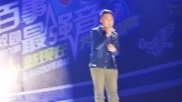 模仿翻唱 - 可惜不是你