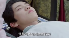 郁可唯 - 心不由己