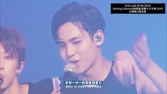 Seventeen - 2016 Like Seventeen Shining Diamond