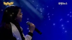 Ailee - 170517 釜山大学 KT Concert Stage - 像初雪一样靠近你