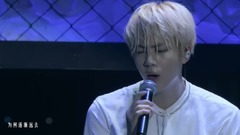 防弹少年团 - Love Is Not Over
