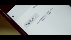 AKB48,乃木坂46 - 乃木坂46"アイシャツらくだ."はるやま CM 15秒