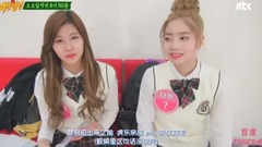 TWICE - 认识的哥哥 幕后花絮