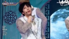 VIXX - 桃源境