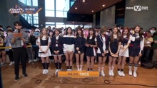 twice - TWICE与粉丝见面 - M COUNTDOWN 现场版 17/05/18