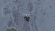 Urban Zakapa - Urban Zakapa - ALONE 预告