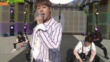 IMFACT - Tension Up - KBS音乐银行 现场版 17/05/19