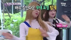 韩国综艺,LABOUM - 170518[FACT IN STAR] LABOUM - Hwi hwi 2x SPEED现场