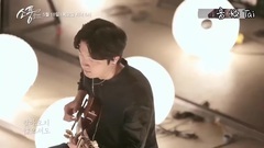 IU - 170518 心 远足郊游LIVE现场