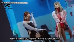 韩国群星,TWICE,BLACKPINK,K.A.R.D,Triple H - 大公司在2017年手上的皇牌组合是什么 - SM YG JYP DSP CUBE