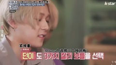 金泫雅,PENTAGON,Triple H - Triple H兴新所E10全场