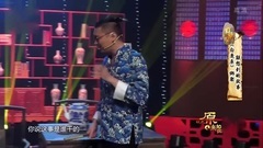 影视原声 - 原来如此06 电视剧<白鹿原>伴剧节目