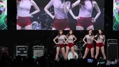 Stellar - Vibrato