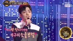 Jessi - 谎言