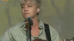 Roy Kim - 突然