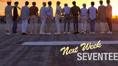 Seventeen - 下周回归
