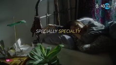 S - Specially Specialty