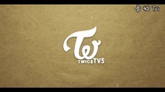 TWICE - Knock Knock 特别版