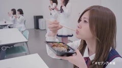 AKB48,乃木坂46 - [セブン‐イレブンフェア]乃木坂46がマネキンチャレンジ!