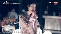 IU - [桃心字幕组]IU <picnic live郊游>第二部 全场中字