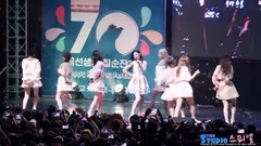Lovelyz - Ah-Choo