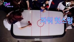 TWICE - SIGNAL Here Comes The Magic Power of TWICE! 中文字幕