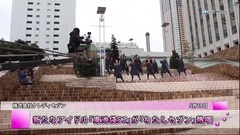 日本群星 - 新たなアイドル"東池袋52"が"わたしセゾン"熱唱