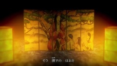 游戏原声,动漫专属 - 祝謌 游戏<祝姫 -祀->OP