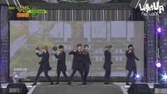 VIXX - 音银 VIXX 桃源境 初回归舞台应援版 中韩字幕 17/05/19