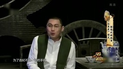 影视原声 - 原来如此08 电视剧<白鹿原>伴剧节目