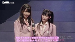 AKB48,前田敦子,渡边麻友,松井珠理奈,大岛优子 - "成为樱花树"初披露(完整版) AX2011最终日EN5