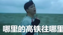 防弹少年团 - SAME ME