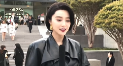范冰冰 - 范冰冰出席LV2018早春大秀场外专访