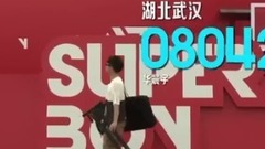 华晨宇 - 火星的告白 Martians Confessions