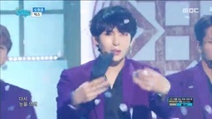 VIXX - 桃源境
